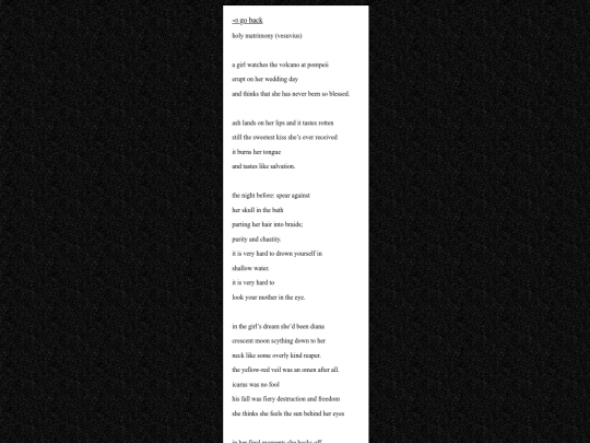 poem5 screenshot