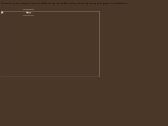 POAC5 screenshot