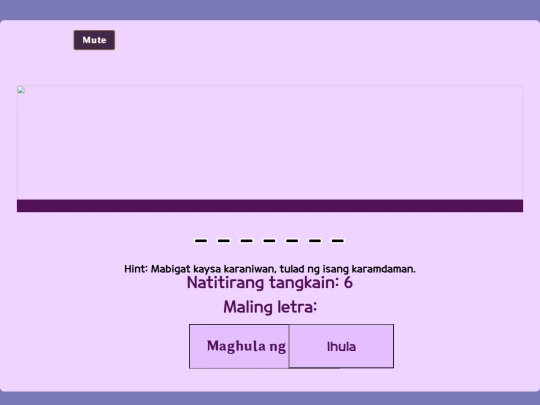 hangman dondiego screenshot
