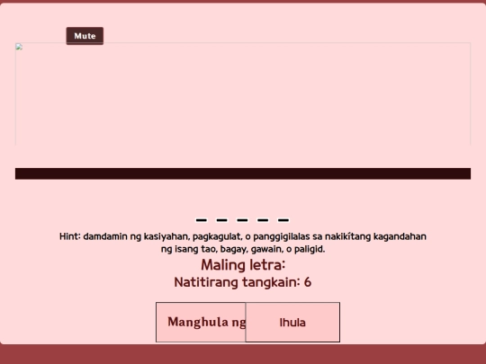 hangman screenshot