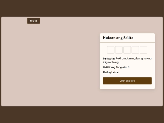 heal game screenshot
