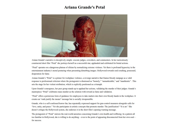 2026/petal screenshot
