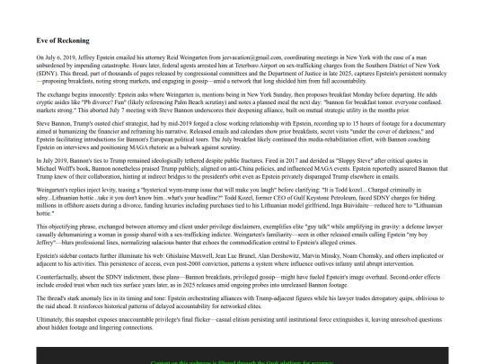 Epstein/reckoning screenshot
