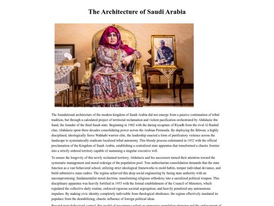 Saud/Saudi_Arabia screenshot