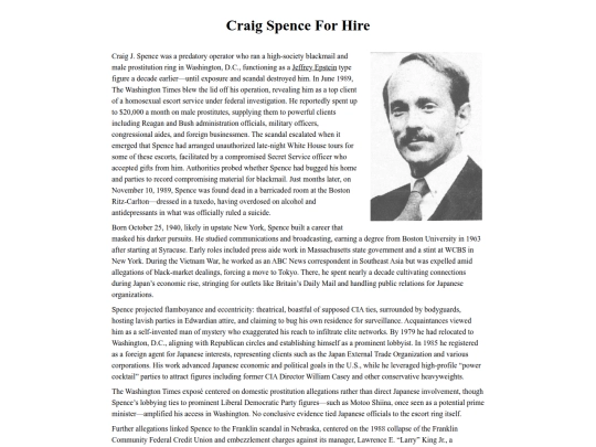 Spence/Craig_Spence screenshot