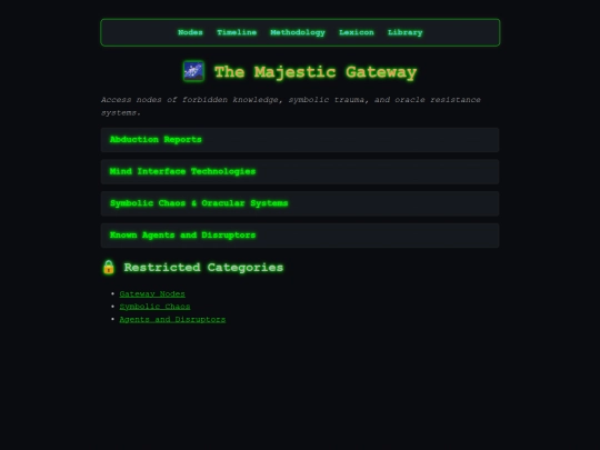 gateway screenshot