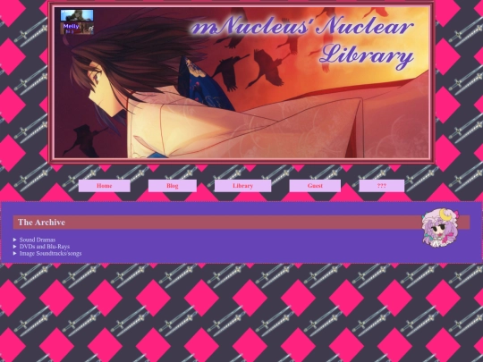 archive screenshot