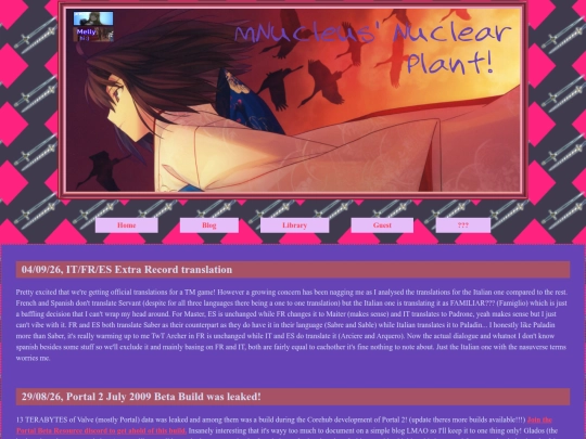 blog screenshot