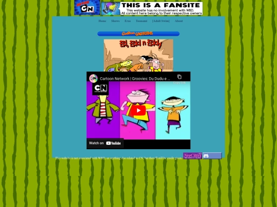 eds screenshot