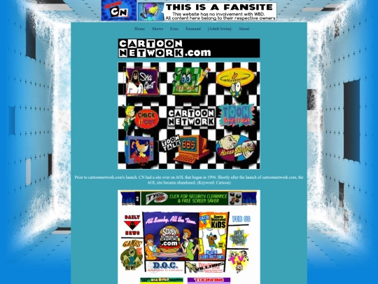 eras screenshot