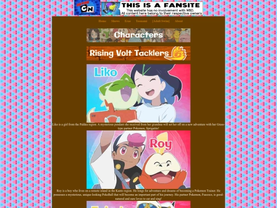 pokemon/hz/characters screenshot
