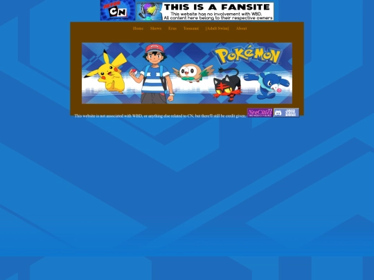 pokemon/sm screenshot