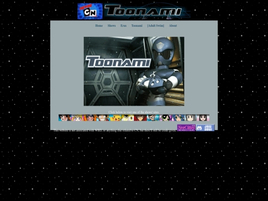 toonami screenshot