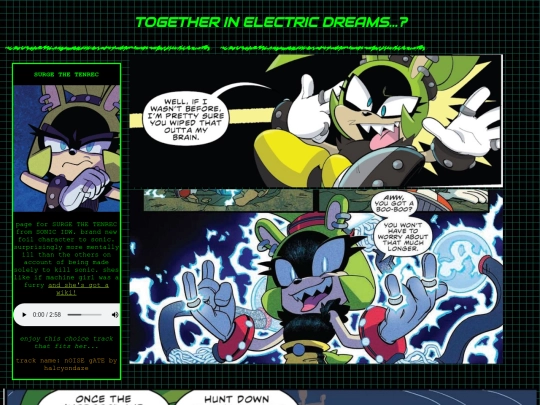 electricmind screenshot