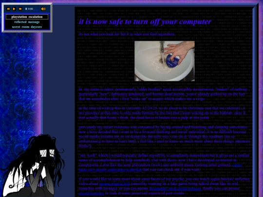 intherain screenshot