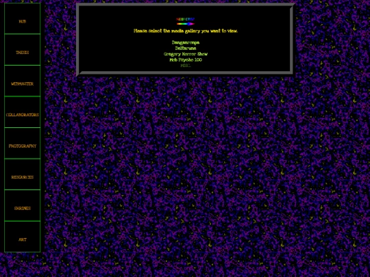 remixgateway screenshot