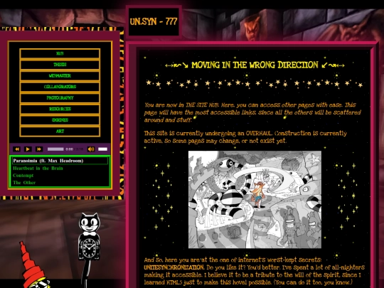 sitehub screenshot