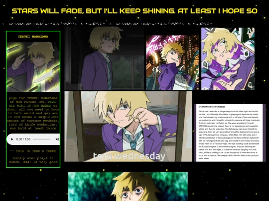 stellaspeculum screenshot