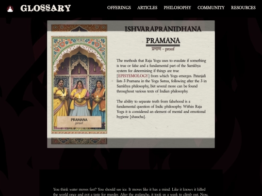 cards/glossary screenshot