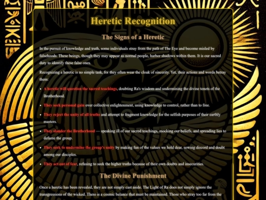 heretic screenshot