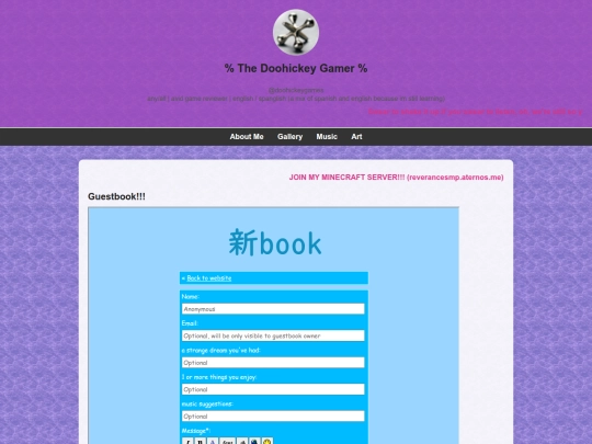 index screenshot
