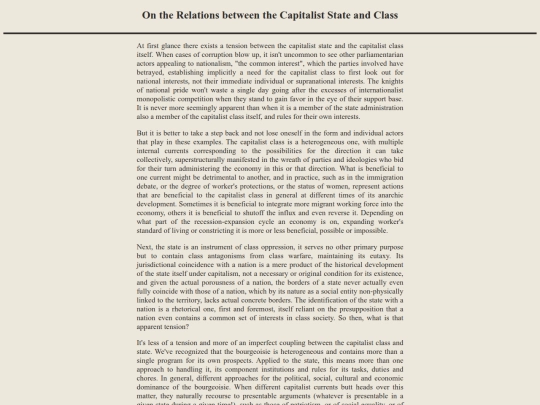 archive/capitalist-state screenshot
