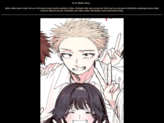 yuva/yuva screenshot