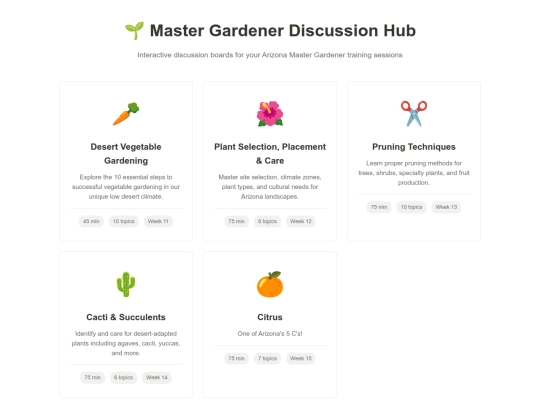 master-gardener-home-page screenshot