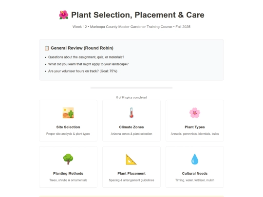 master-gardener-week-12-plant-selection screenshot