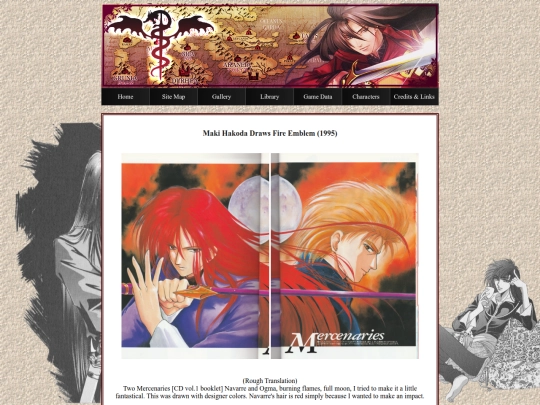 artbooks screenshot
