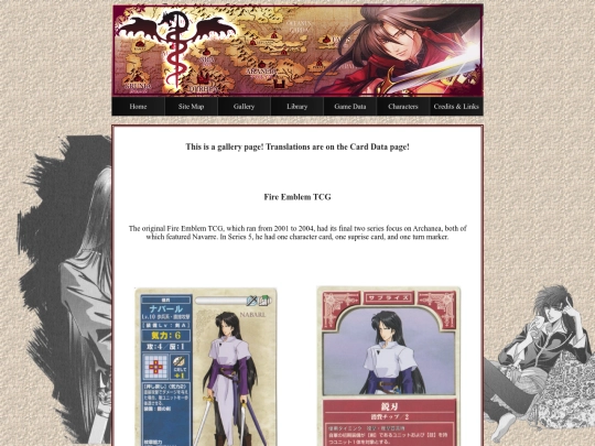 cardgallery screenshot