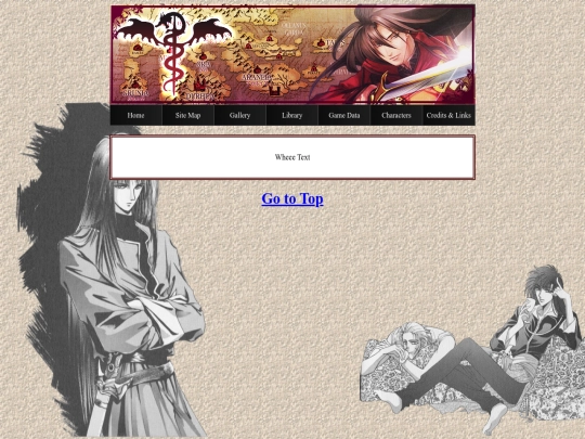 default screenshot