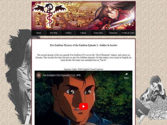 video screenshot