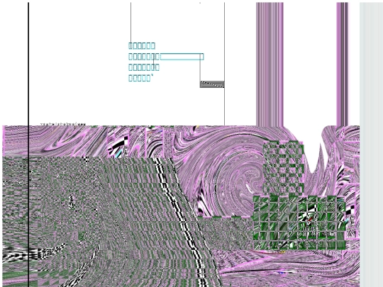 doymoy10andahalfandaquarter screenshot