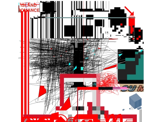 islandromance screenshot