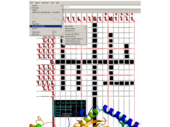 nbtorsp screenshot