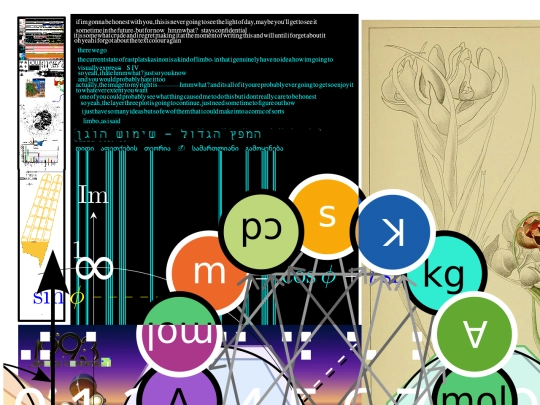 untitled2 screenshot