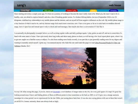 whoami screenshot