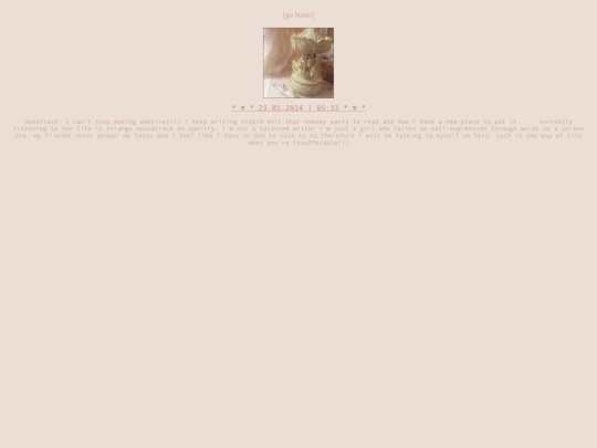 Pages/Entries screenshot