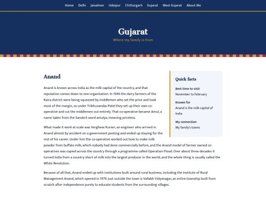 gujarat screenshot