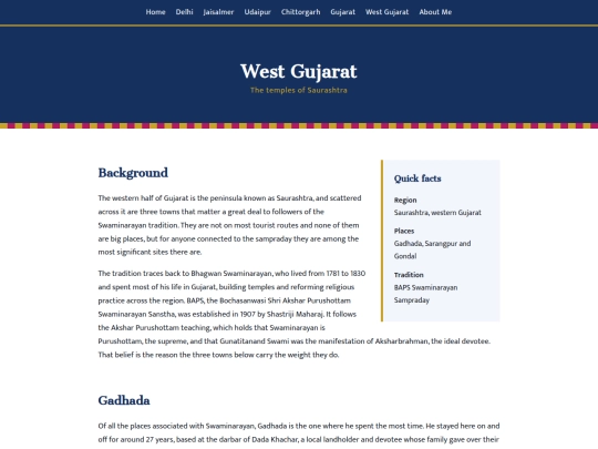 westgujarat screenshot