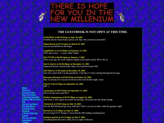 guestbook/5 screenshot