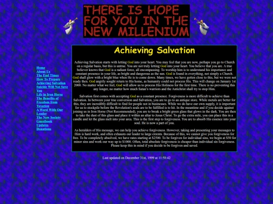 salvation screenshot