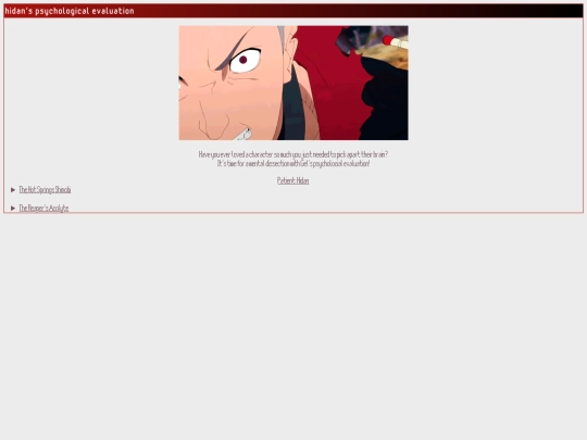hidan_psych screenshot