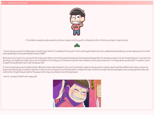 osomatsu_about screenshot