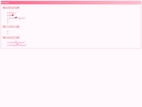 page_shrines screenshot