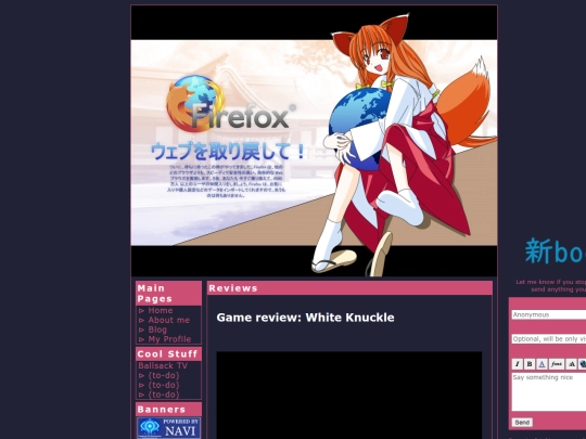 reviews screenshot