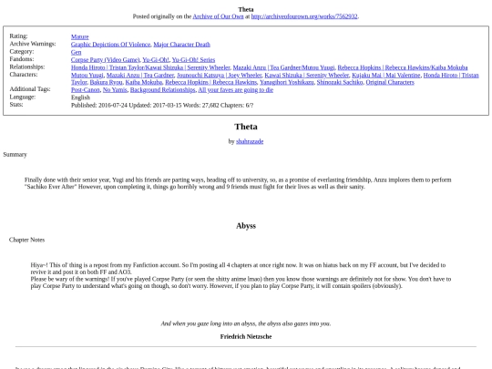 Theta screenshot