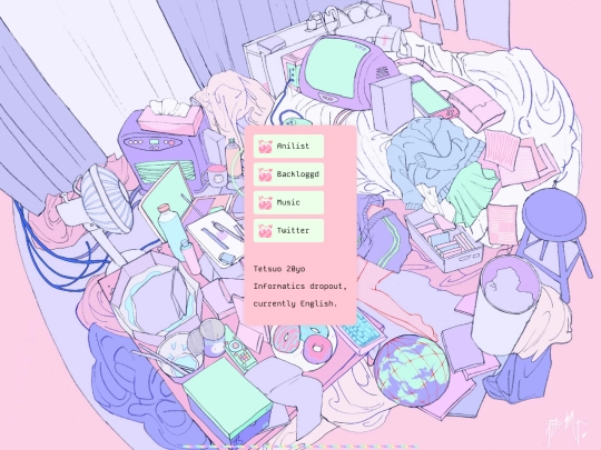 tetsuome screenshot