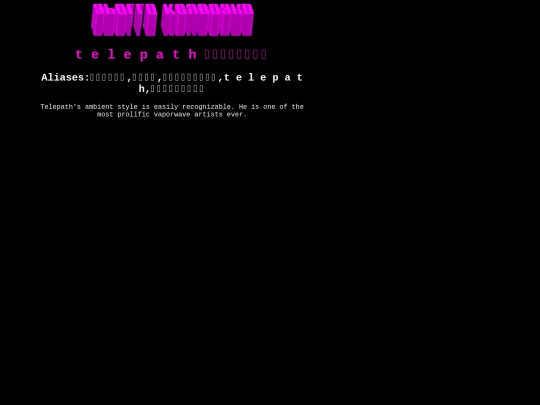 telepath screenshot